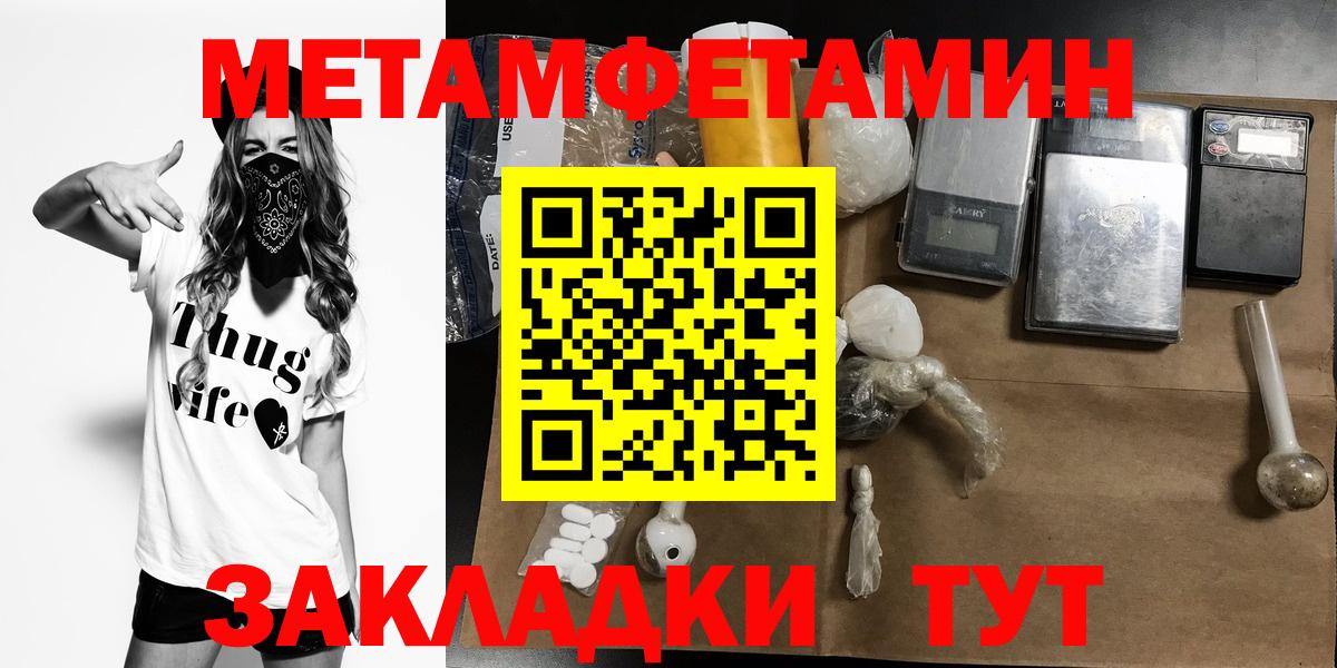 Amphetamine VHQ Россия