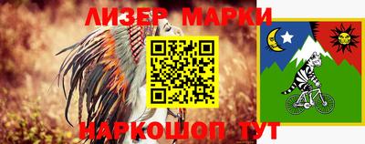 амфетамин Апрелевка
