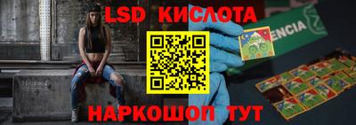 меф VHQ Аргун