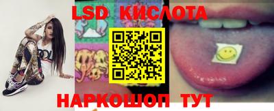 меф VHQ Аргун