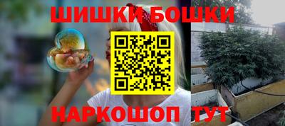 амфетамин Апрелевка