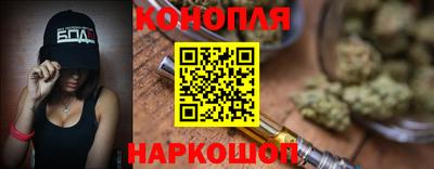 амфетамин Апрелевка