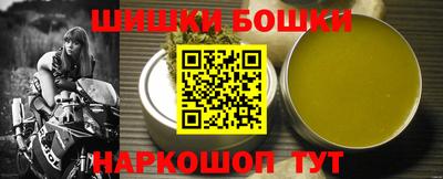 mdma Апшеронск