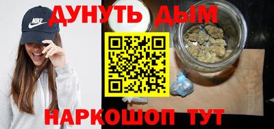 mdma Апшеронск