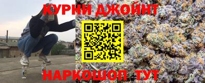 меф VHQ Аргун