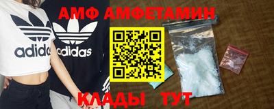 mdma Апшеронск