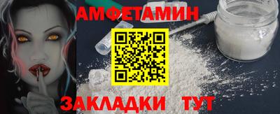 mdma Апшеронск