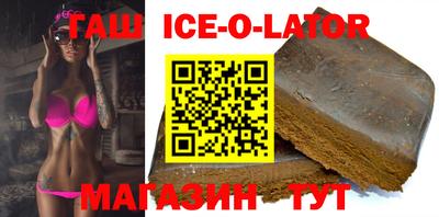 меф VHQ Аргун