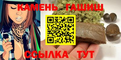 меф VHQ Аргун