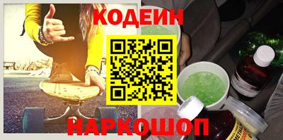 mdma Апшеронск