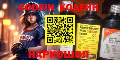 амфетамин Апрелевка